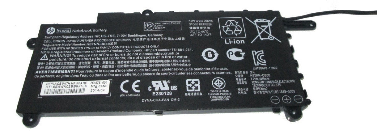 Аккумулятор для ноутбука HP Pavilion 11-N X360, PL02XL, 751681-421, HSTNN-LB6B, TPN-C115