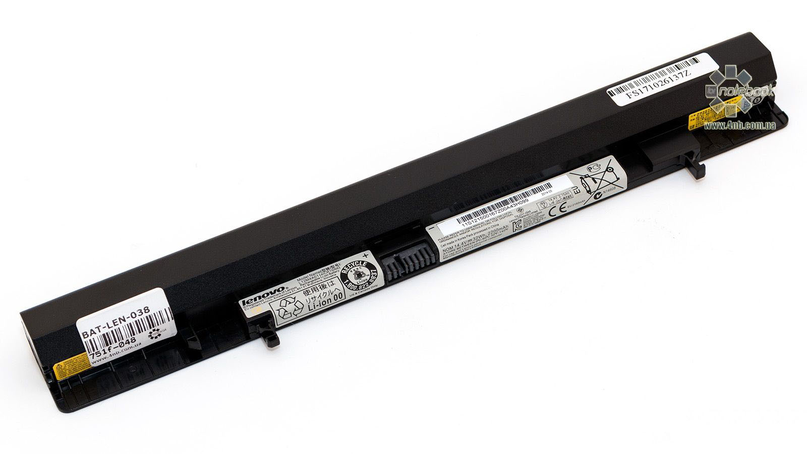 Аккумулятор для ноутбука Lenovo IdeaPad S500, IdeaPad Flex 14, IdeaPad Flex 15, 2200mAh, 14.4v, L12S4F01