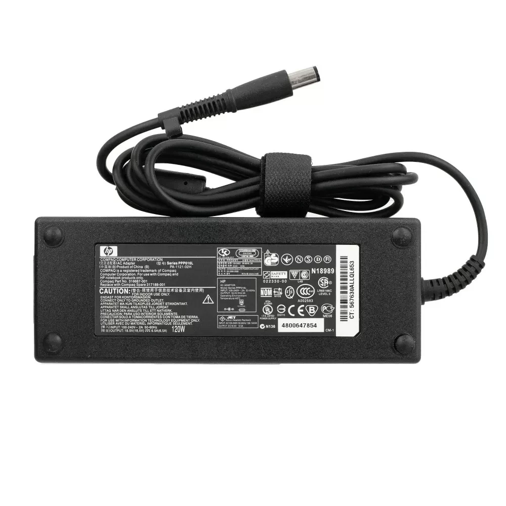 Блок питания для ноутбука HP PA-1131-06HV, PA-1121-42hh, PA-1121-02HC, 120W