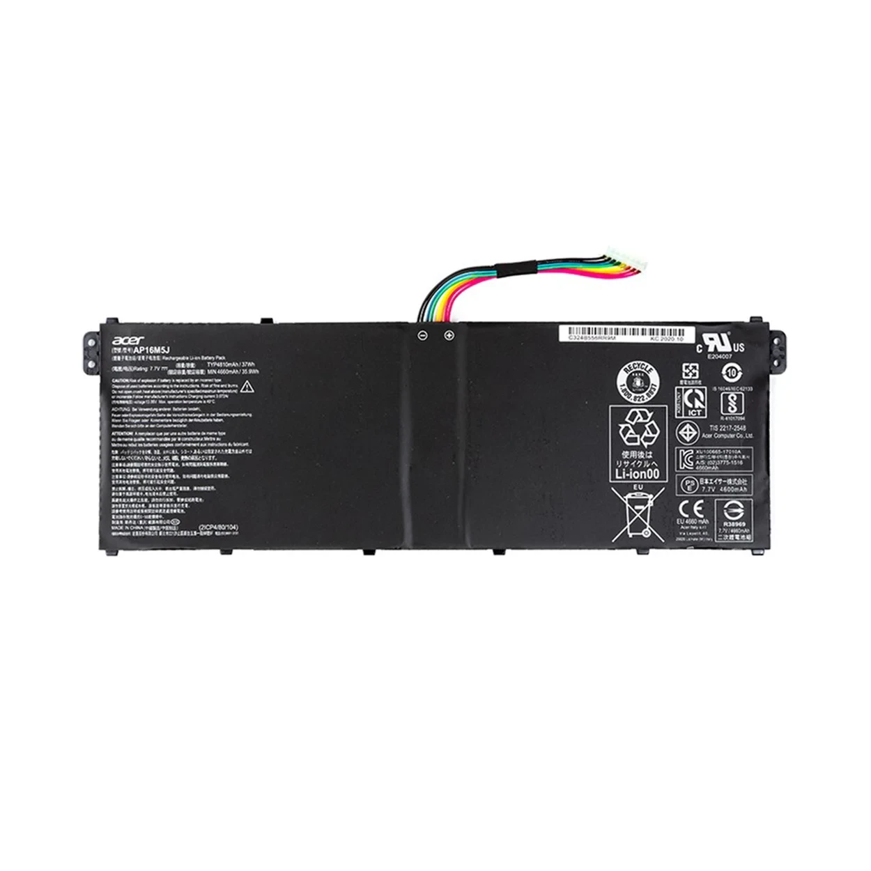Аккумулятор для ноутбука Acer Aspire 3 A315-39, A315-41G, AP16M4J