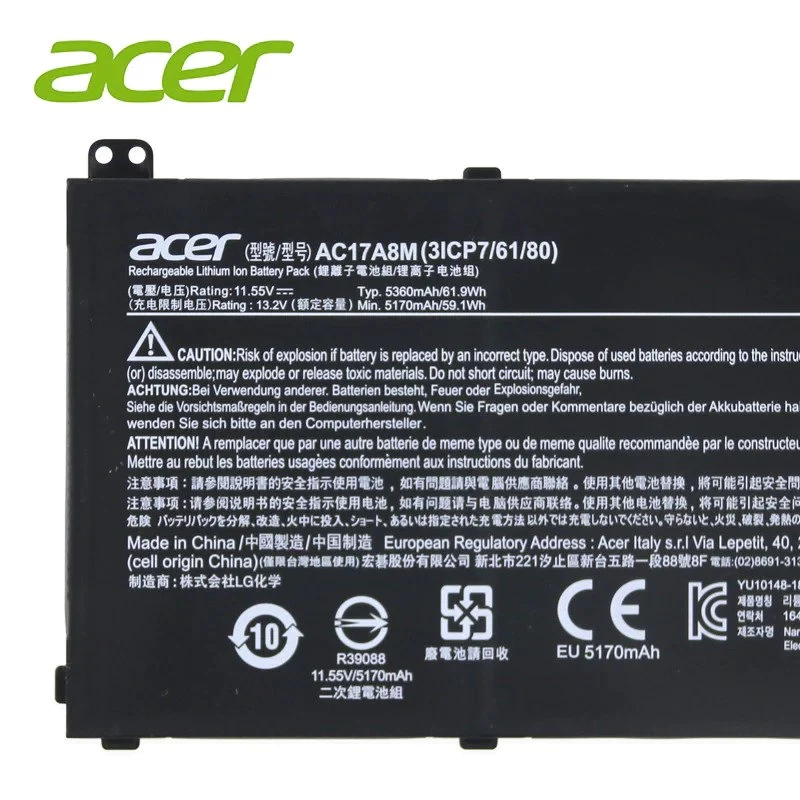 Аккумулятор для ноутбука Acer Travelmate X3 TMX3410-M, TMX3410-MG, AC17A8M