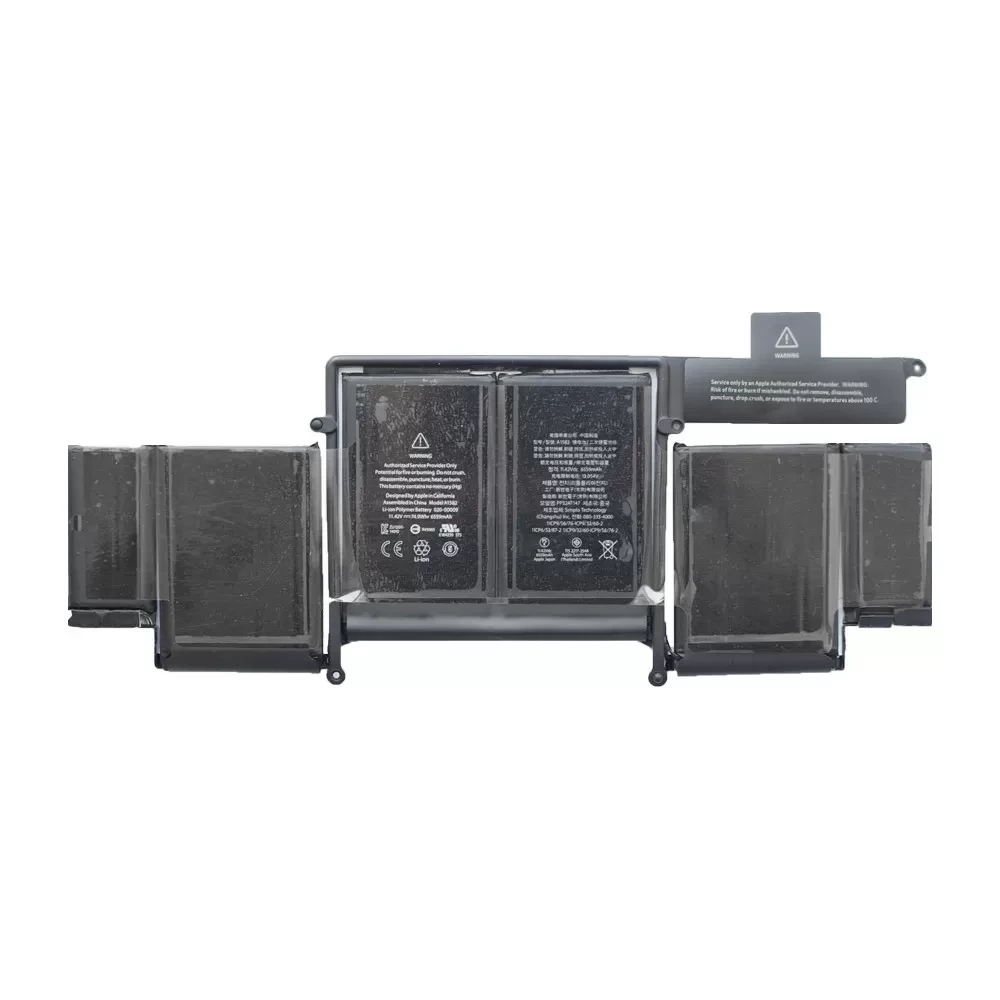 Аккумулятор для Apple MacBook 661-02361, 020-00009