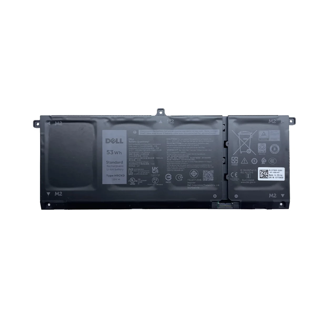 Аккумулятор для ноутбука Dell Vostro 5300, 5401, 9077G