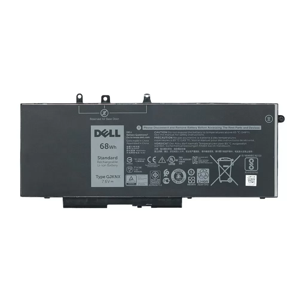 Аккумулятор для ноутбука Dell Latitude 15 3520, 3530, DV9NT