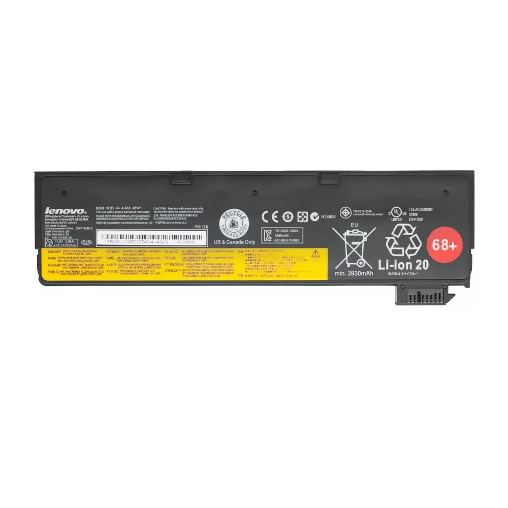 Аккумулятор для ноутбука Lenovo 121500213, 121500214, 45N1124, 45N1125