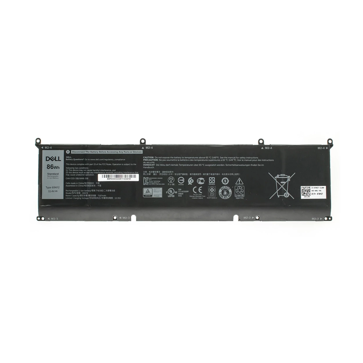 Аккумулятор для ноутбука Dell Alienware M15 2020 ALW15M 5758W, 69KF2