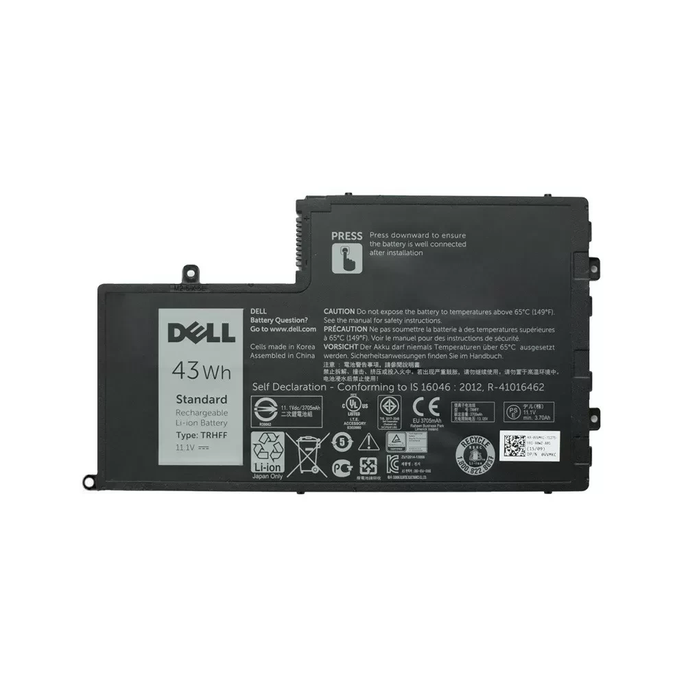Аккумулятор для ноутбука Dell 14MD-3728S, 14MD-4328S, 14MD-4528R, 5MD4V