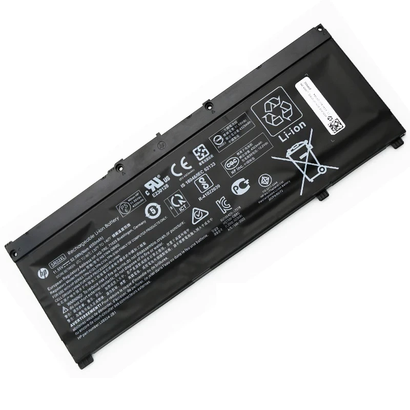 Аккумулятор для ноутбука HP Pavilion Gaming 15-cx0090ur, 15-cx0096ur, 15-cx0098ur