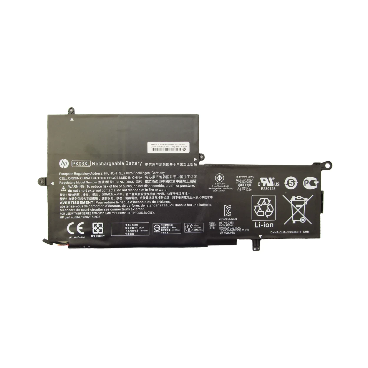 Аккумулятор для ноутбука HP Spectre X360 13-4108ur, 13-4109ur