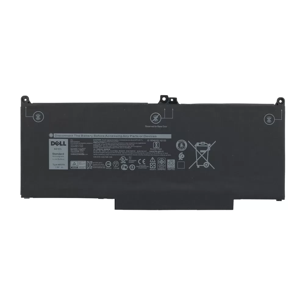 Аккумулятор для ноутбука Dell N014L5300-D1706FCN, N049L7400-D1536FCN
