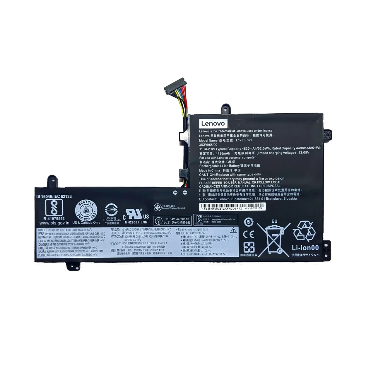 Аккумулятор для ноутбука Lenovo 5B10Q88561, 5B10Q93417, 5B10W67238
