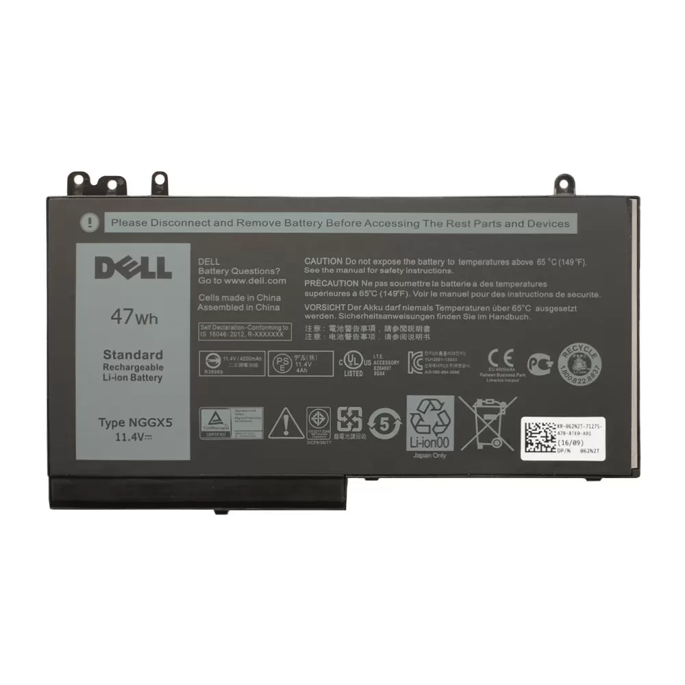 Аккумулятор для ноутбука Dell Latitude E5250, Latitude M3510