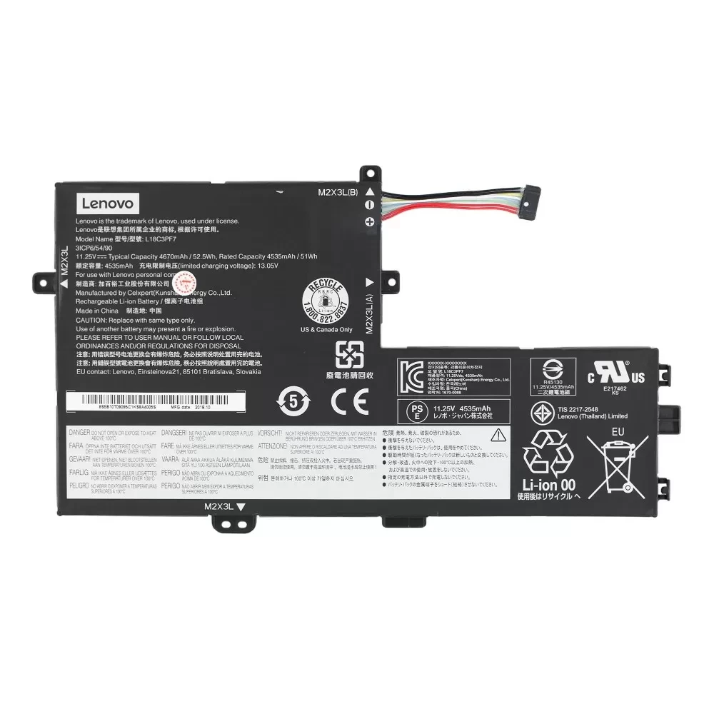 Аккумулятор для ноутбука Lenovo L18C3PF7