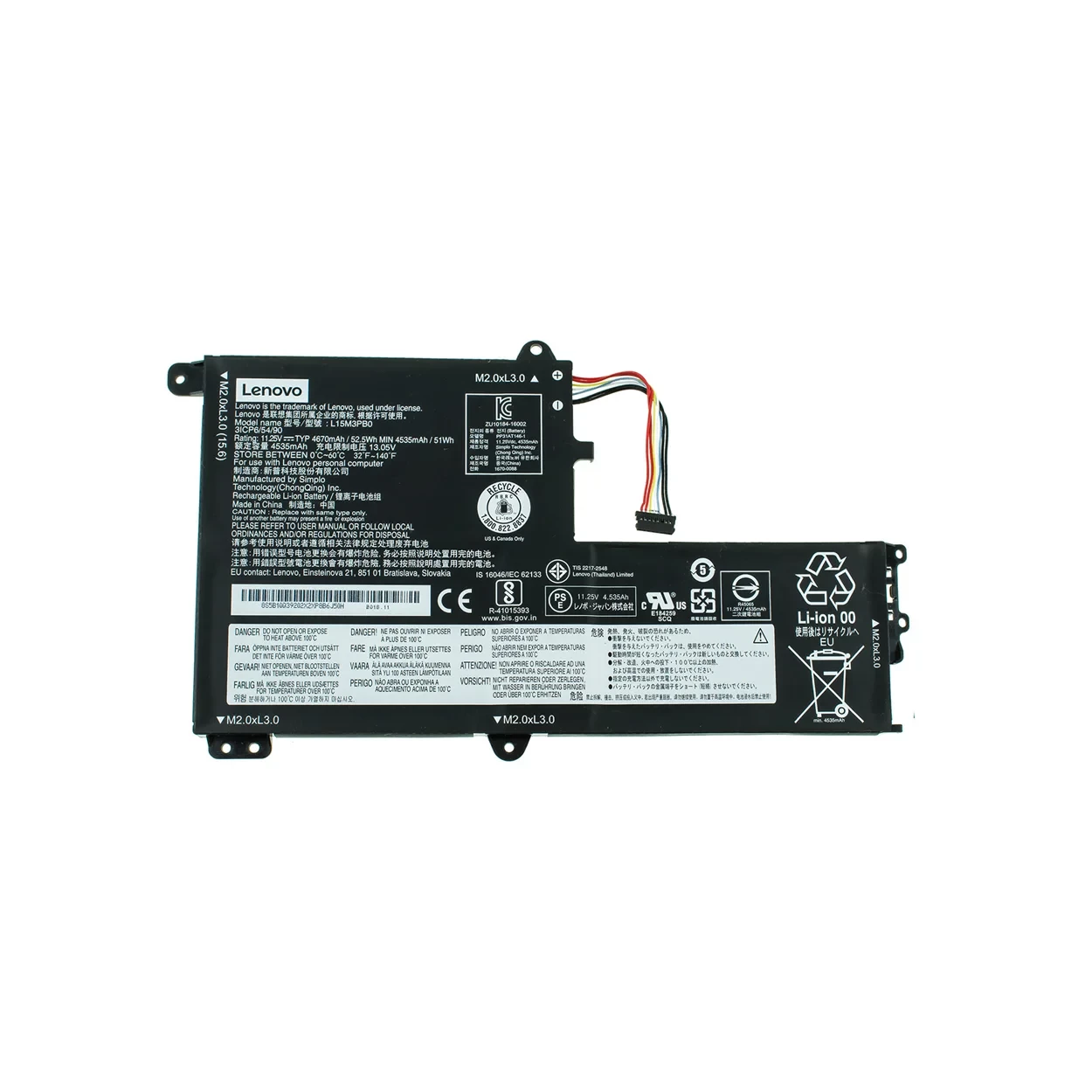 Аккумулятор для ноутбука Lenovo L15L3PB1, L15L3PBO, L15M3PBO