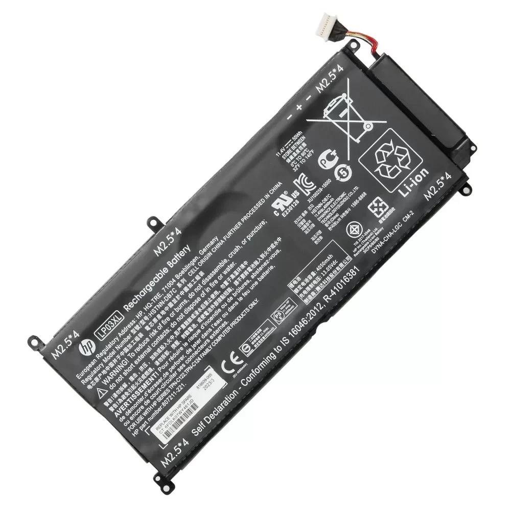 Аккумулятор для ноутбука HP Envy 15-ae104ur, 15-ae105ur