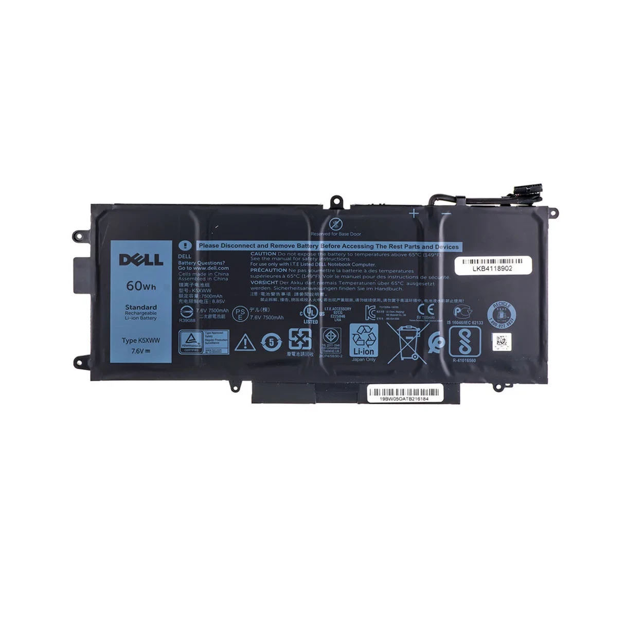 Аккумулятор для ноутбука Dell 0CFX97, P29S, 0N18GG