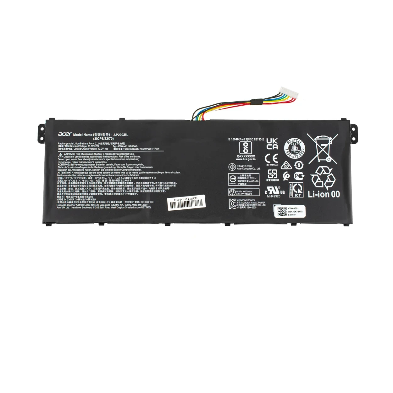 Аккумулятор для ноутбука Acer Aspire 5 A515-45, A515-45