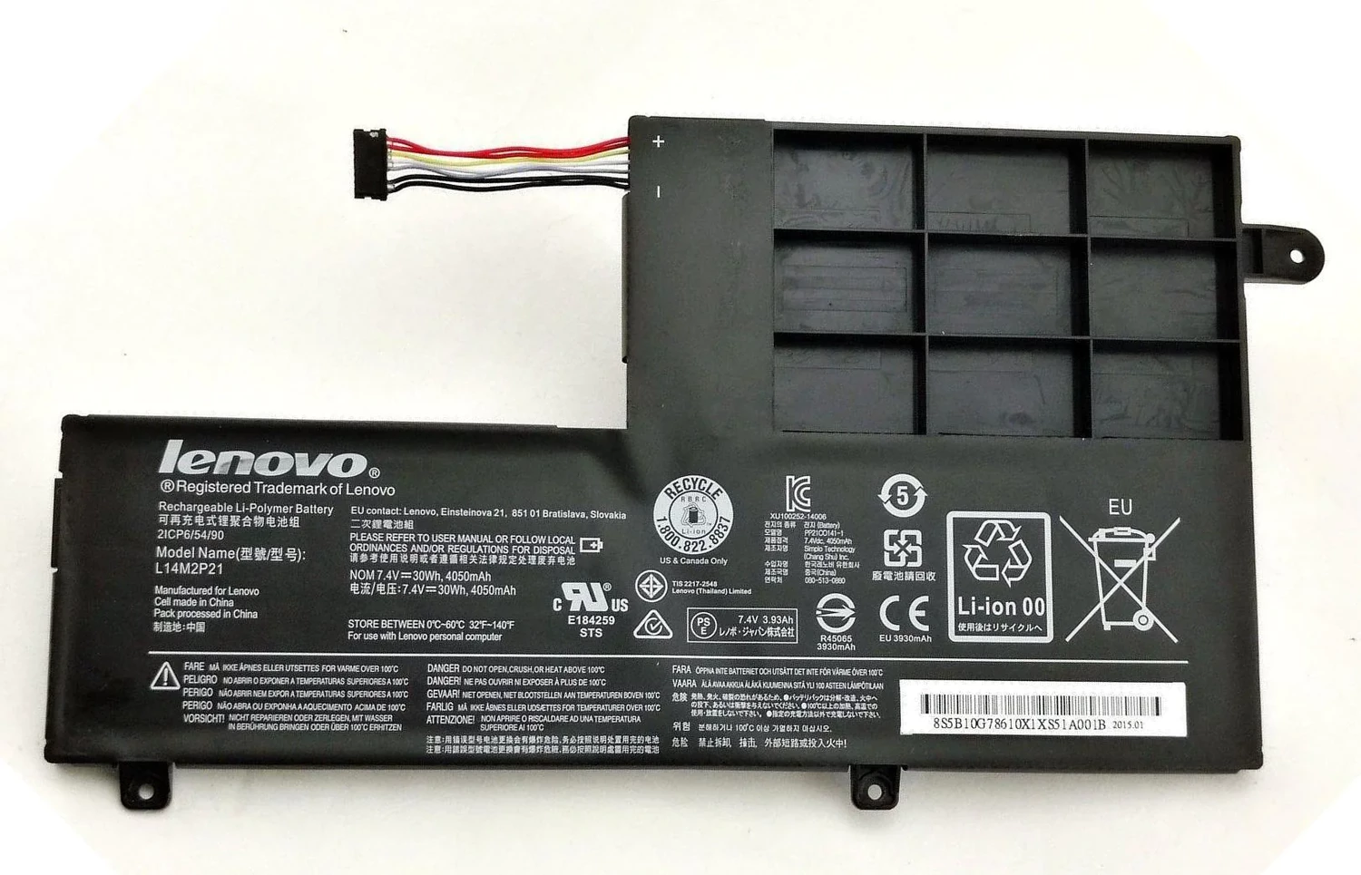 Аккумулятор для ноутбука Lenovo L14M3P21