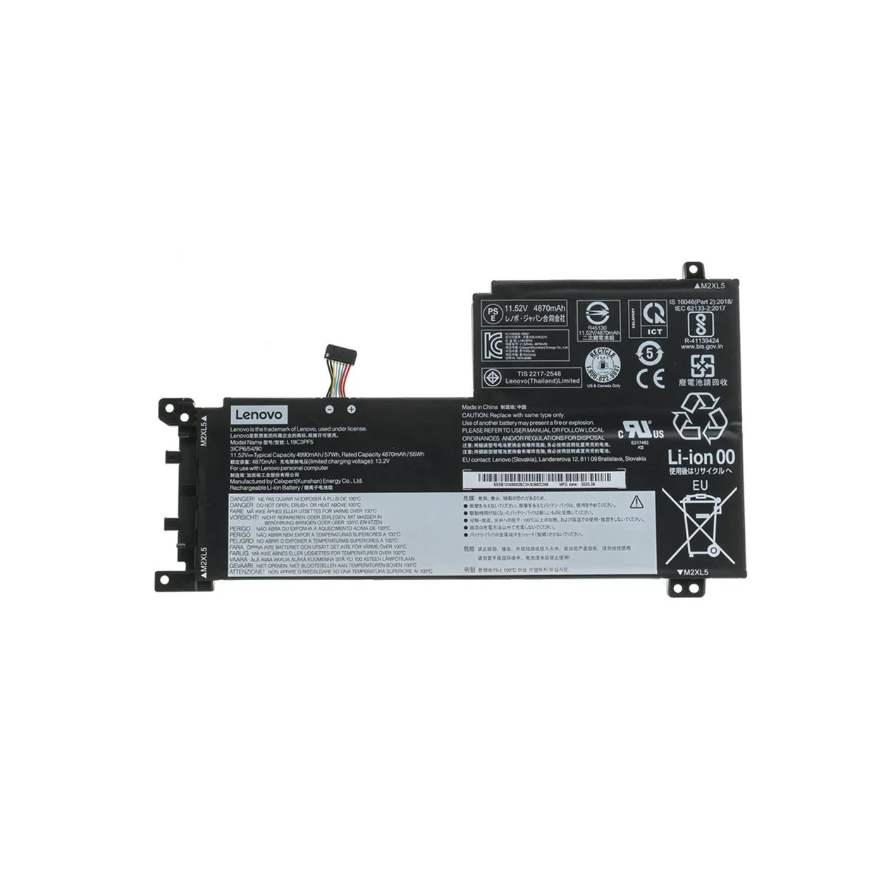 Аккумулятор для ноутбука Lenovo Ideapad 5-15IIL05, 81YQ, 3 15ARE05, 81W4