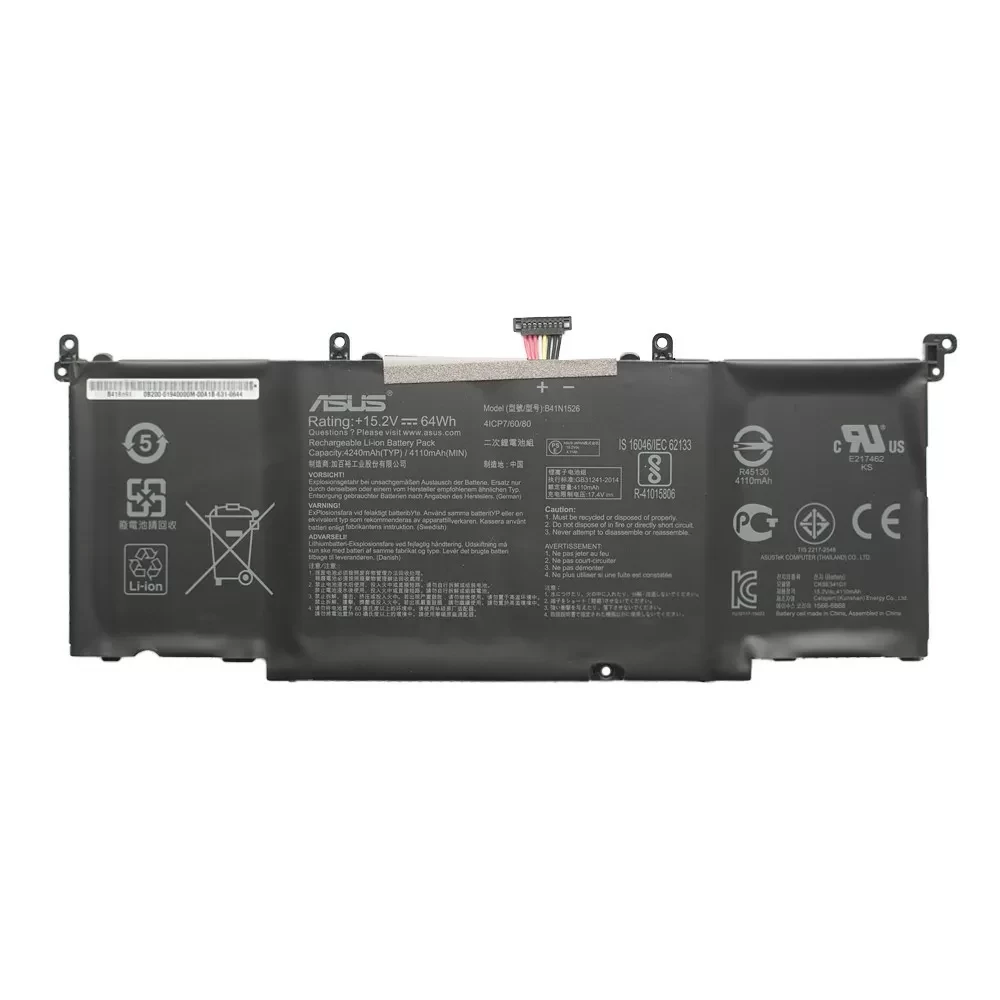 Аккумулятор для ноутбука Asus FX502VM, GL502VM, B41N1526