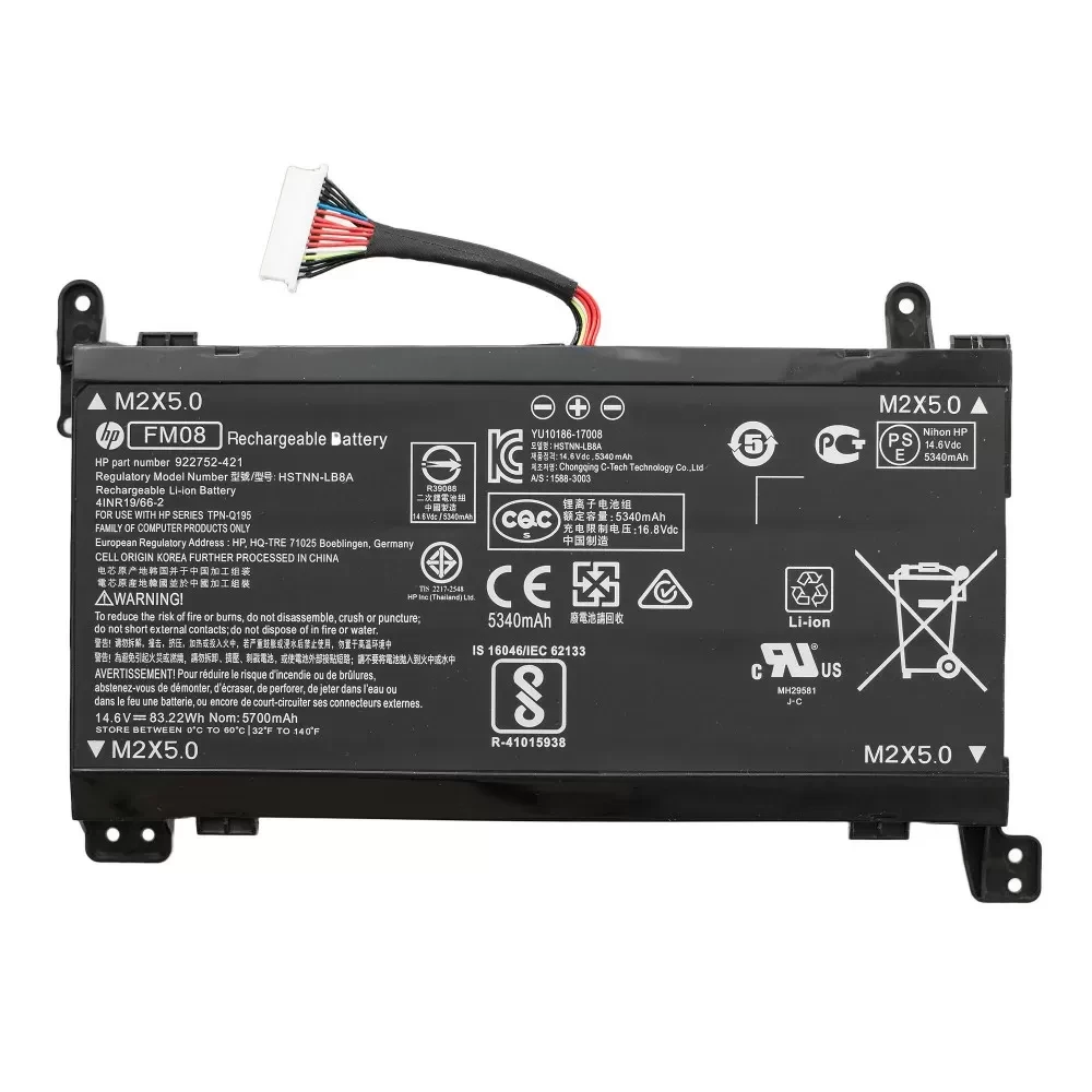 Аккумулятор для ноутбука HP Omen 17-AN050UR, 17-AN051UR, 17-AN052UR