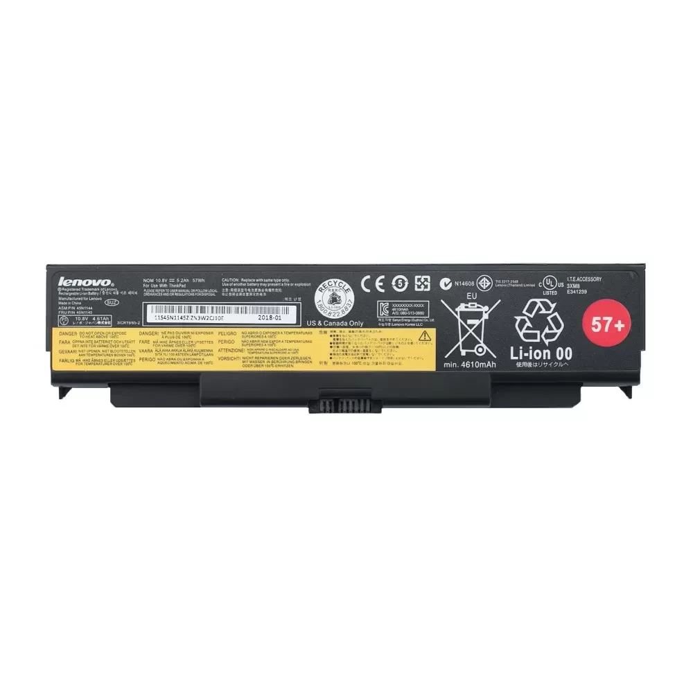 Аккумулятор для ноутбука Lenovo Thinkpad L440 20AT004QGE, 20ASA18ECD, 20AT000YCD