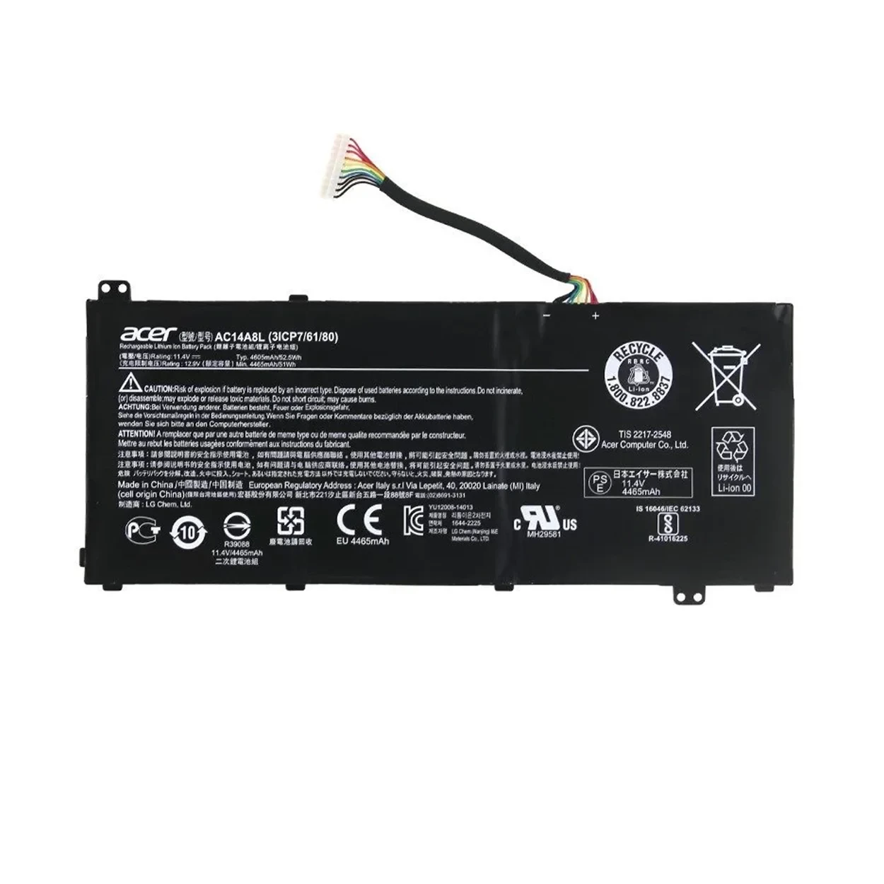 Аккумулятор для ноутбука Acer Aspire V Nitro VN7-592G, VN7-593G, VN7-791G