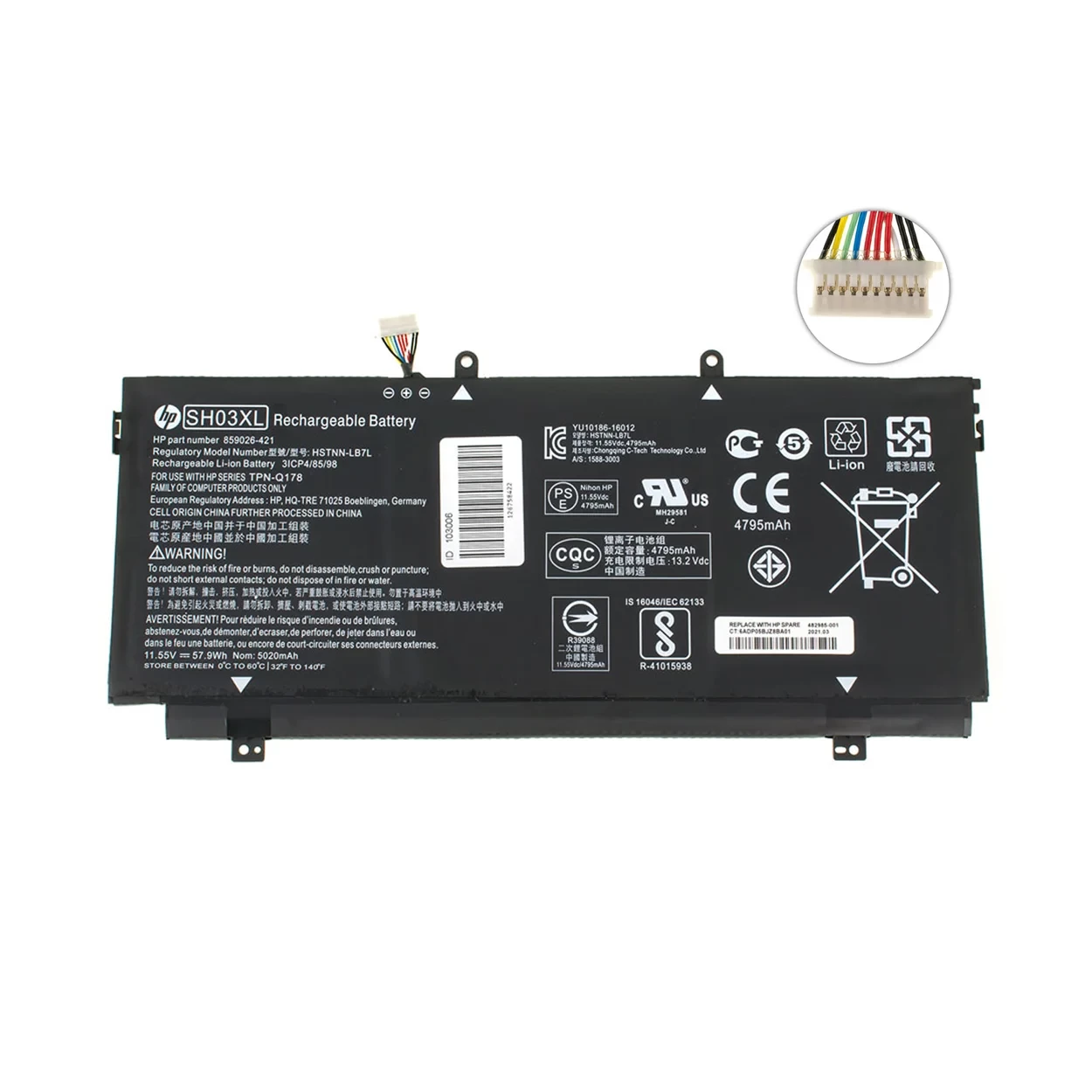 Аккумулятор для ноутбука HP Spectre X360 13-W025TU, 13-W026TU, 13-W027TU