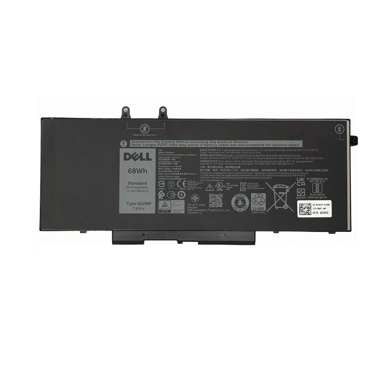 Аккумулятор для ноутбука Dell RF7WM, X77XY, C5GV2