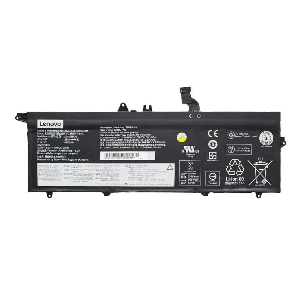 Аккумулятор для ноутбука Lenovo L18L3PD1, 02DL016, 02DL014