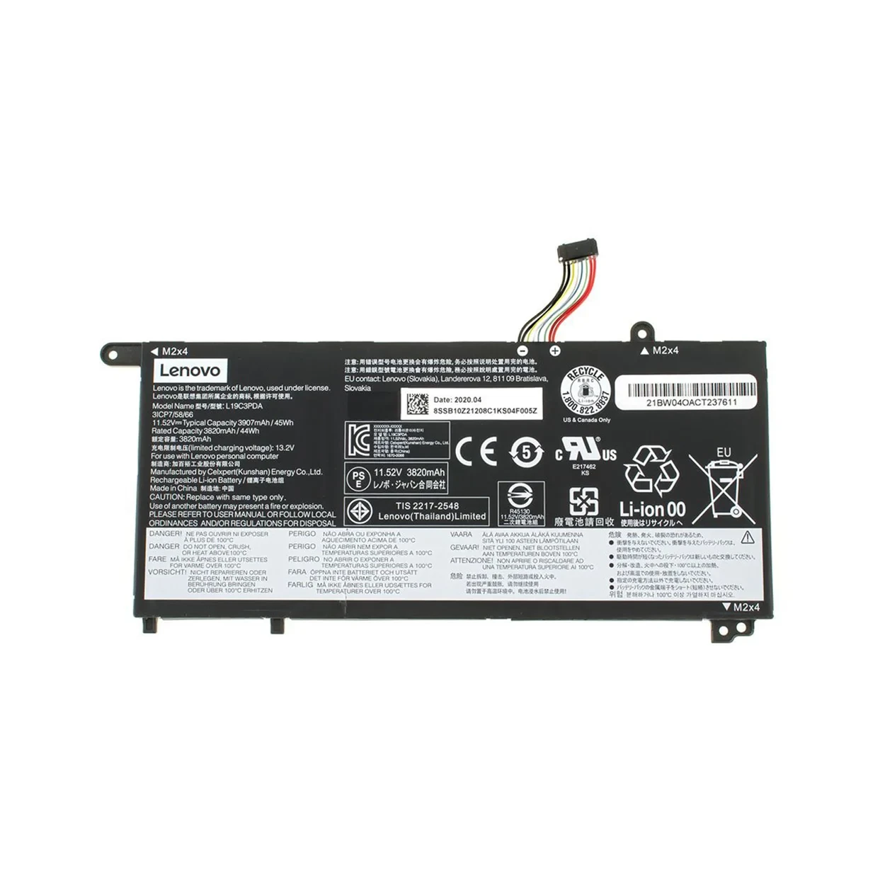 Аккумулятор для ноутбука Lenovo 5B10Z21197, 5B10Z21210, 5B10Z21202