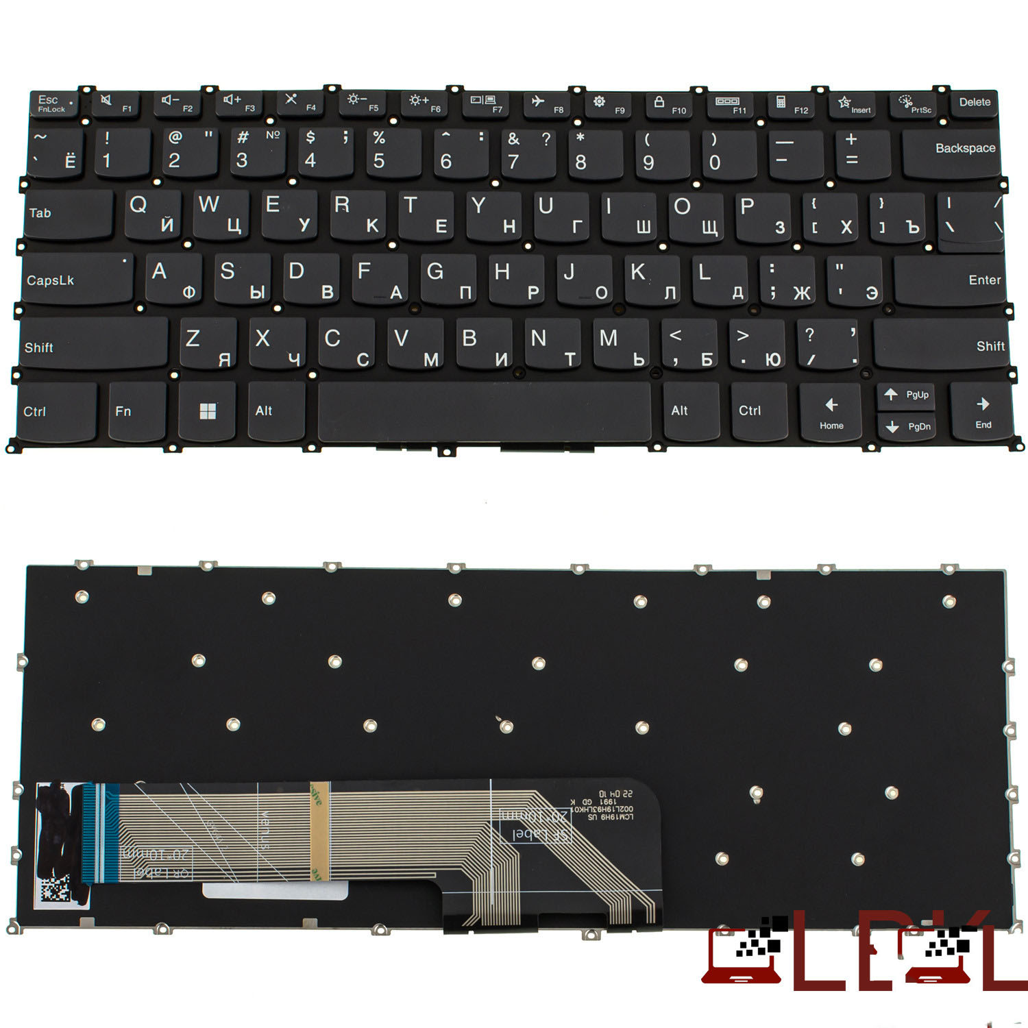 Клавиатура для ноутбука Lenovo 5-14IIL05, 7 14IIL05 с Подсветкой