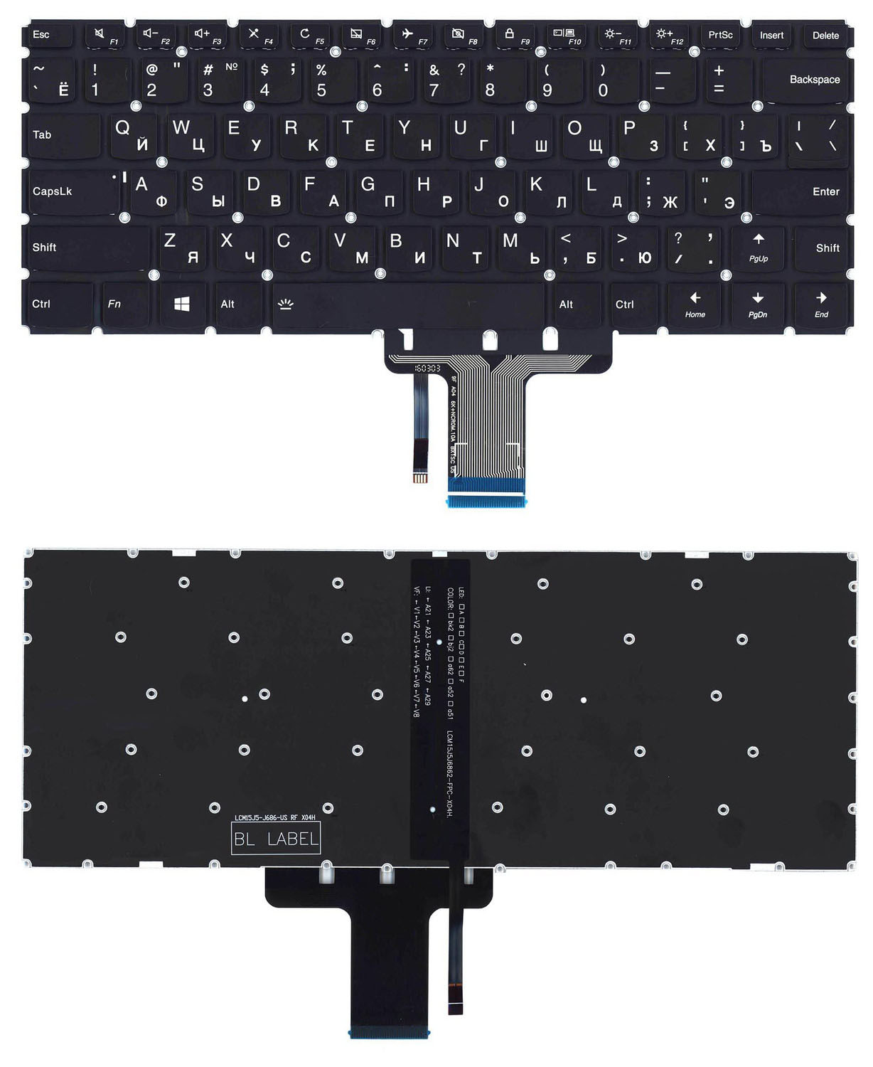 Клавиатура для ноутбука Lenovo Y710-14 с Подсветкой