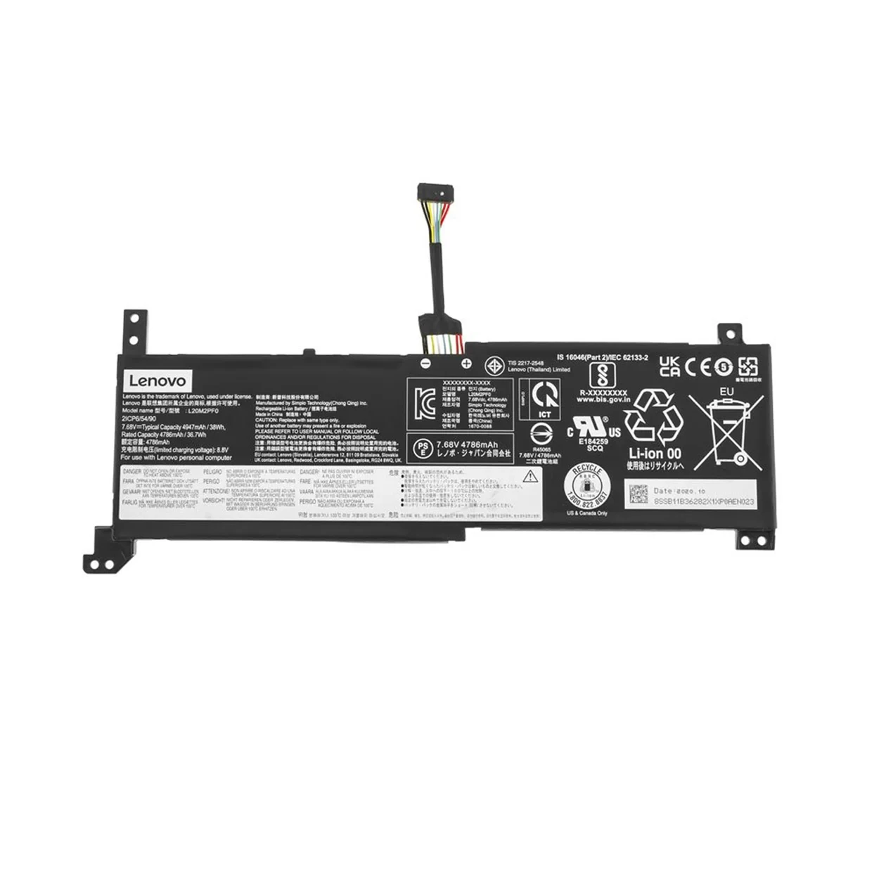 Аккумулятор для ноутбука Lenovo S14 G2-ITL, S14 G3-IAP, V14 G2-ITL