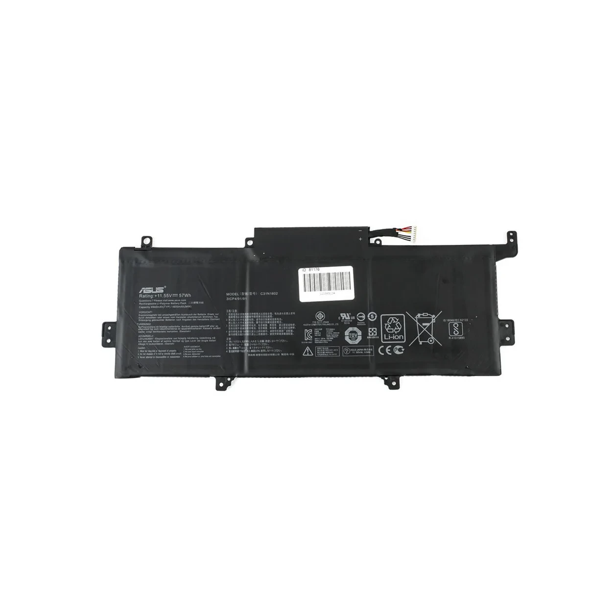 Аккумулятор для ноутбука ASUS C31N1602, 0B200-02090000