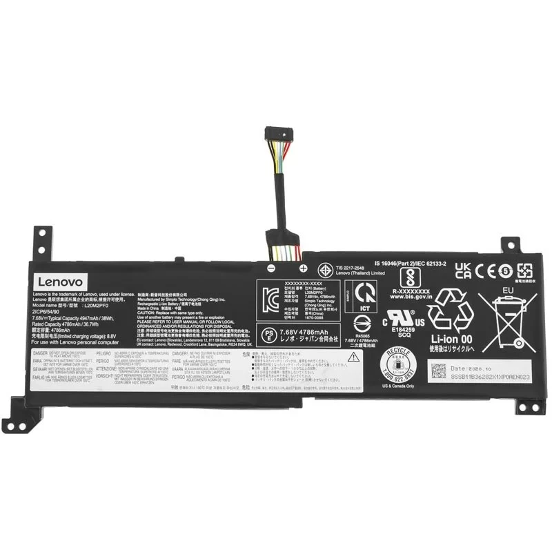 Аккумулятор для ноутбука Lenovo L20B2PF0, L20C2PF0, L20D2PF0