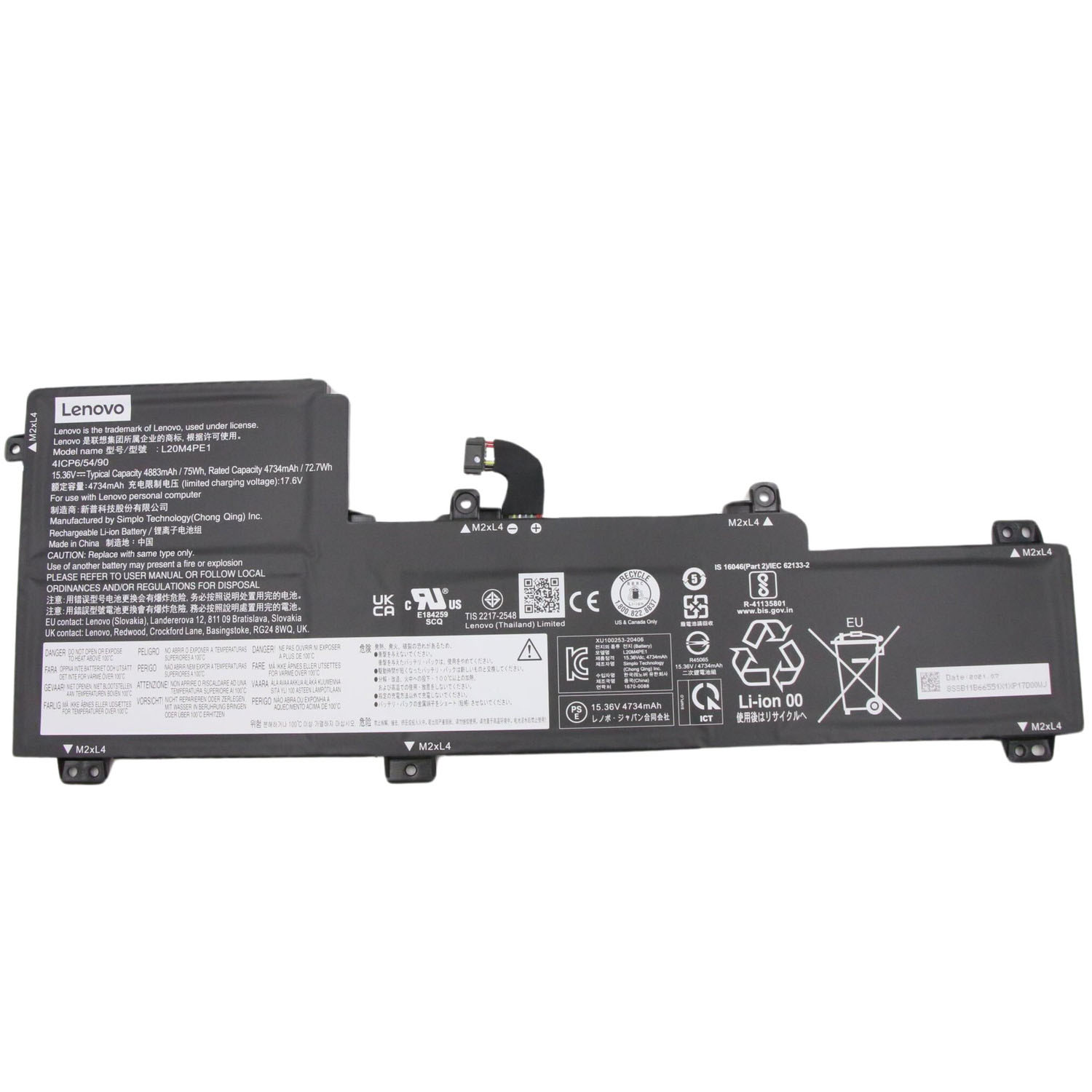 Аккумулятор для ноутбука Lenovo L20M4PE1, L20L4PE1