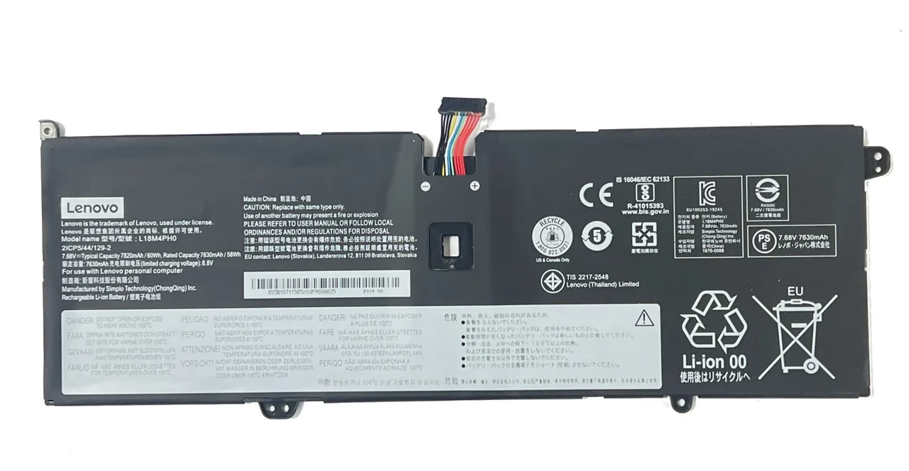 Аккумулятор для ноутбука Lenovo L18M4PH0, 5B10T11585, 5B10W67374