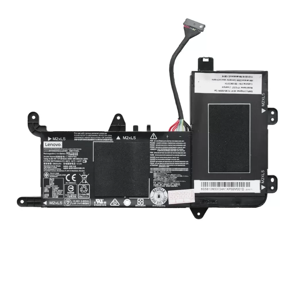 Аккумулятор для ноутбука Lenovo L16M4PB0, L16S4TB0, 5B10M33724