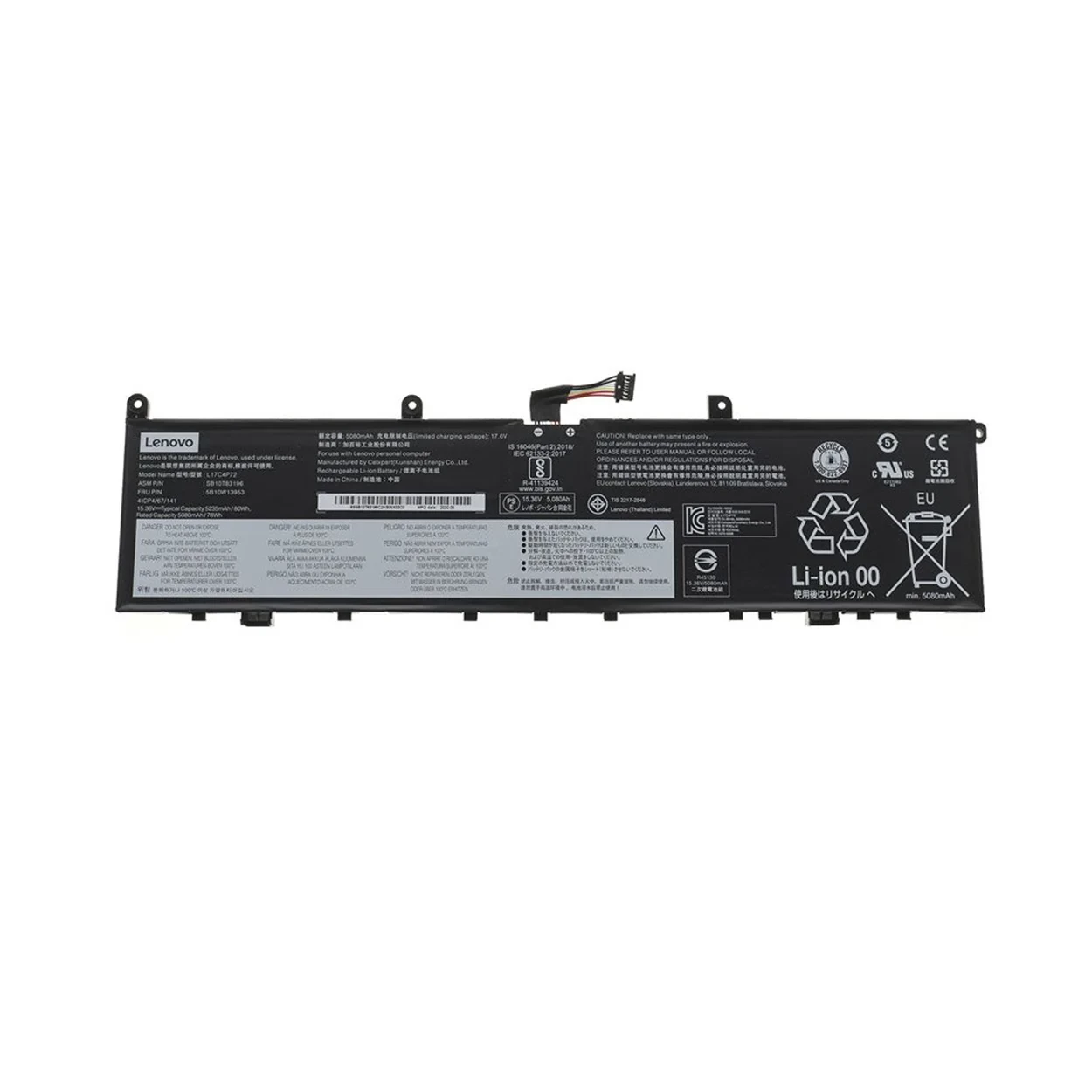 Аккумулятор для ноутбука Lenovo 5B10W13900, 5B10W13899, 5B10W13953