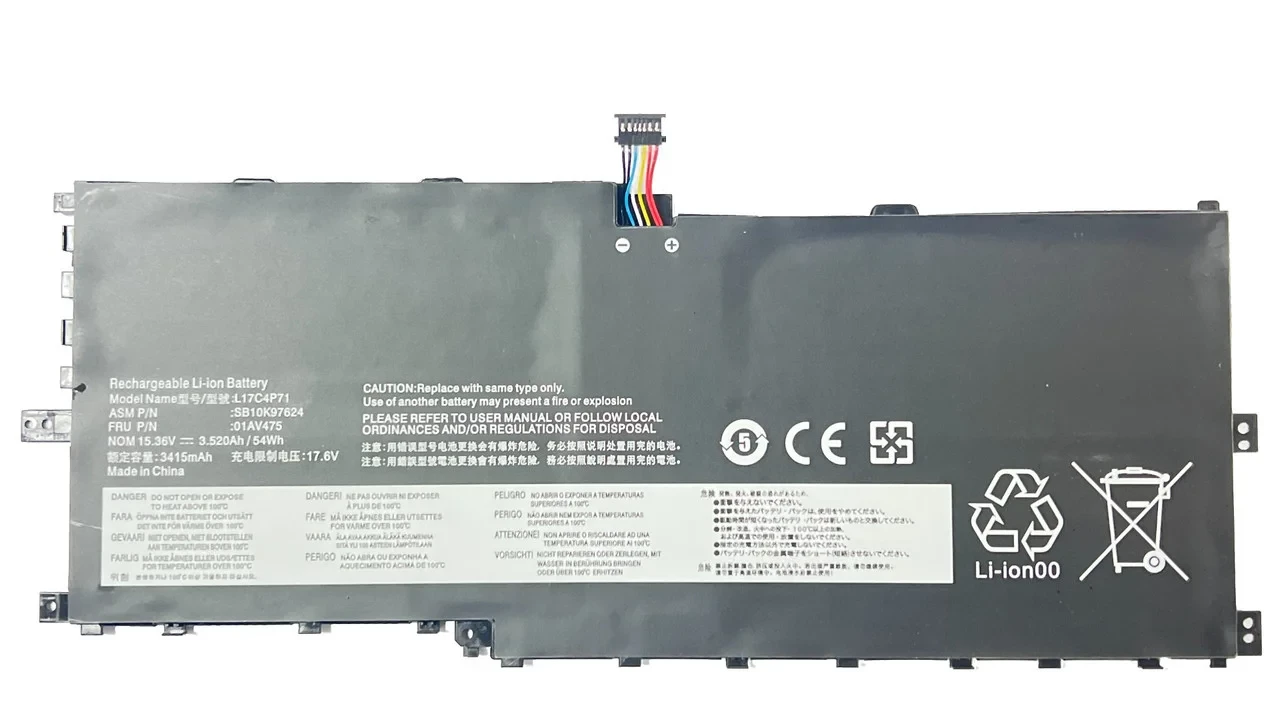 Аккумулятор для ноутбука Lenovo L17M4P73, L17M4P71, L17C4P71