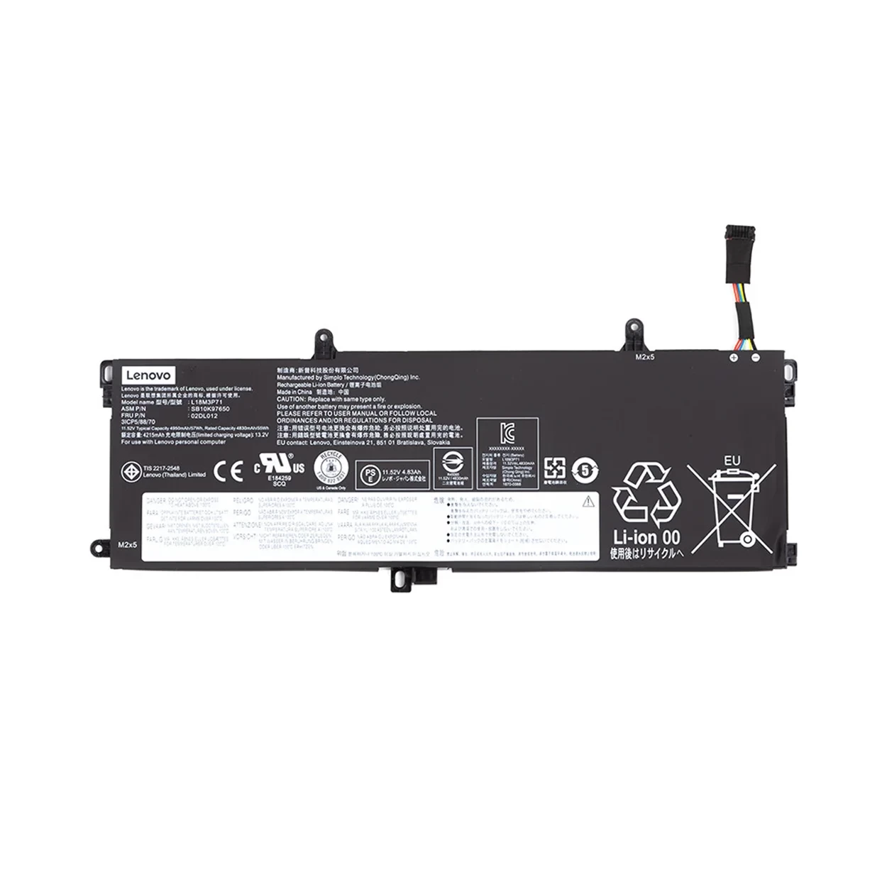 Аккумулятор для ноутбука Lenovo SB10K97650, 5B10W13913, 5B10W13914