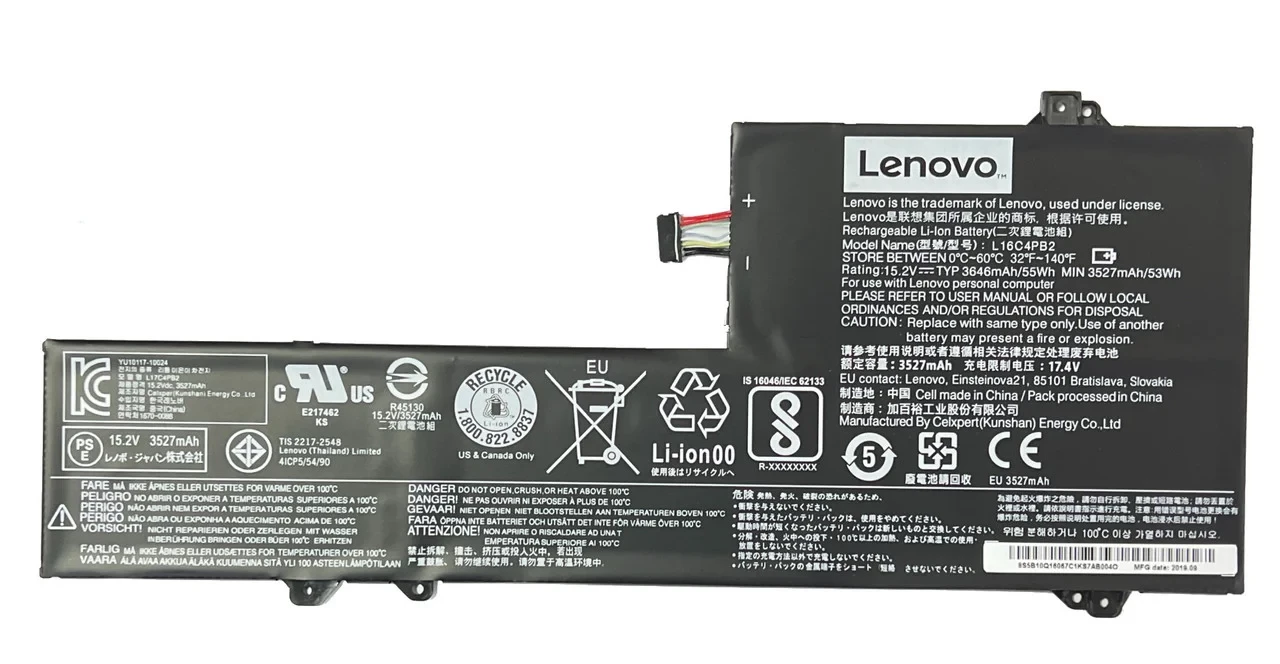 Аккумулятор для ноутбука Lenovo Ideapad V720-14, V720-14-IFI, V720-14-ISE