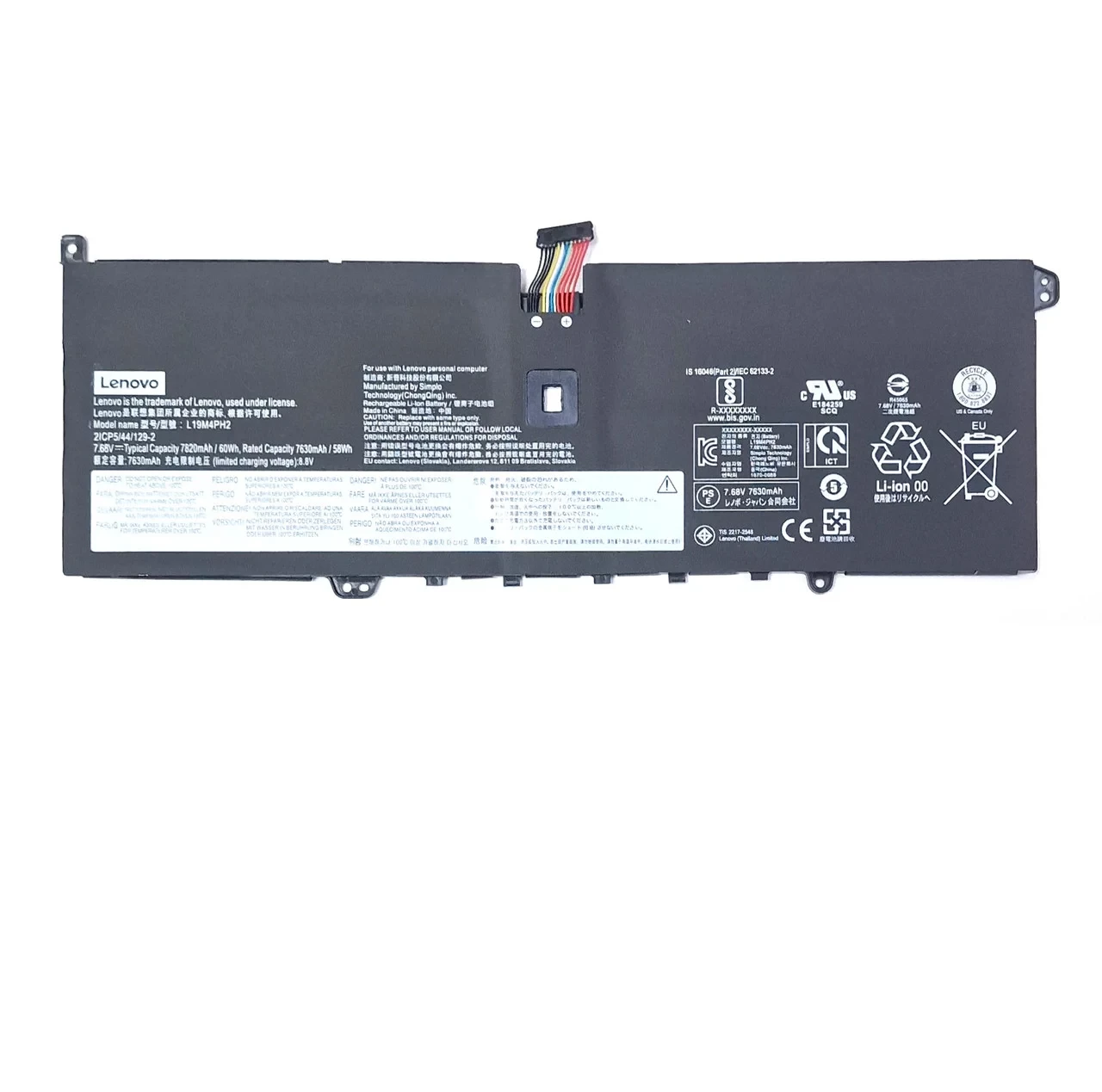 Аккумулятор для ноутбука Lenovo L19C4PH2, L19M4PH2, SB10Z33898