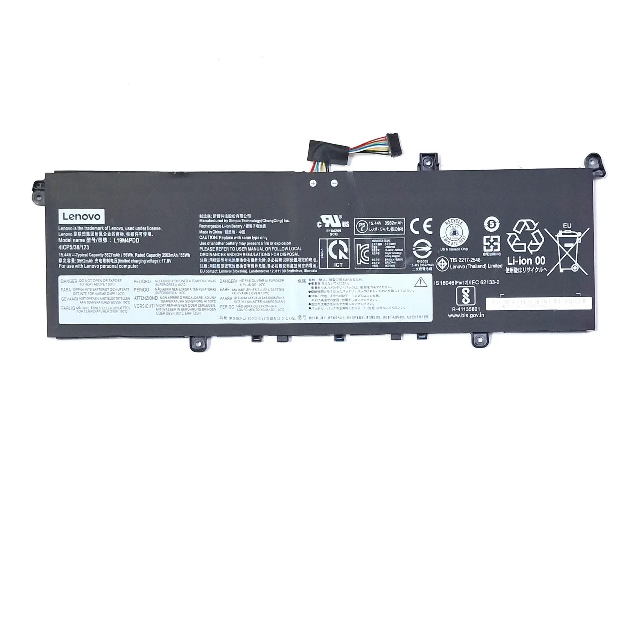 Аккумулятор для ноутбука Lenovo ThinkBook 13S G2 ARE, 13S G2 ITL, 13S G2 20VA