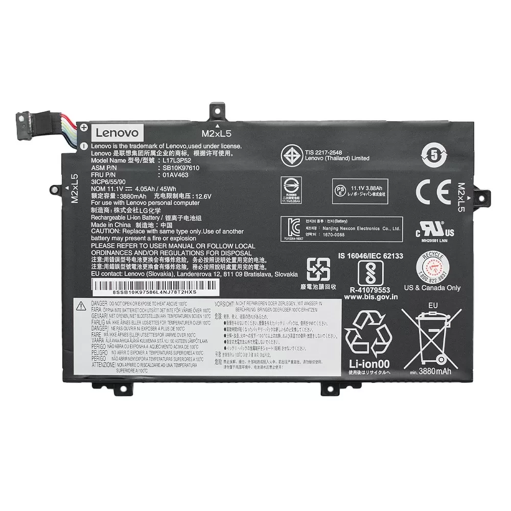 Аккумулятор для ноутбука Lenovo Thinkpad L480, L490, L580