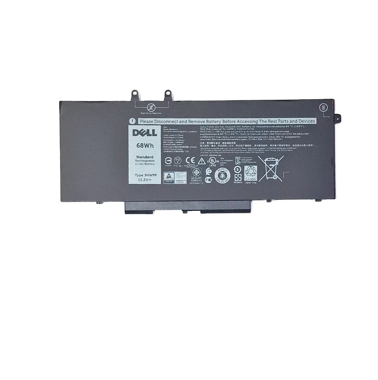 Аккумулятор для ноутбука Dell Precision 3541, 3550, 3551