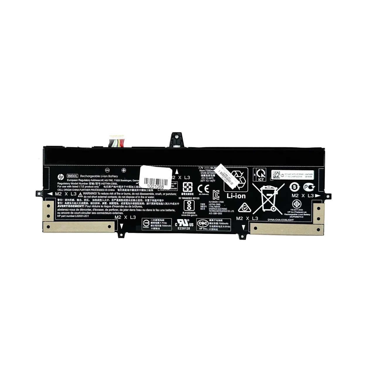 Аккумулятор для ноутбука HP L02031-241, L02031-541, L02478-855