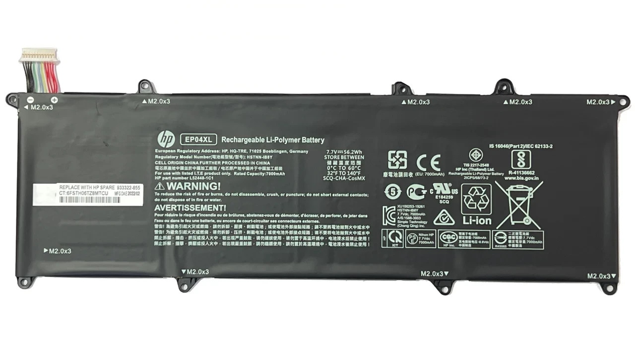 Аккумулятор для ноутбука HP EP04XL, EP04056XL, HSTNN-DB9J