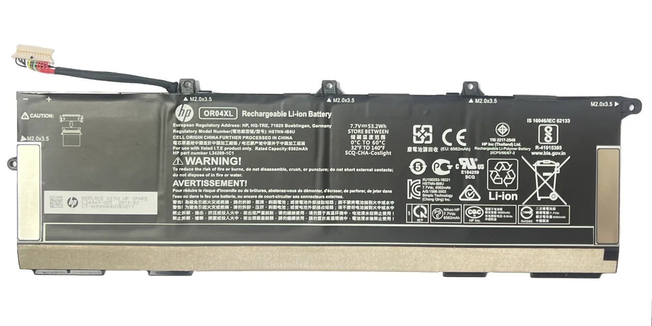 Аккумулятор для ноутбука HP OR04XL, HSTNN-IB8U, HSTNN-DB9C